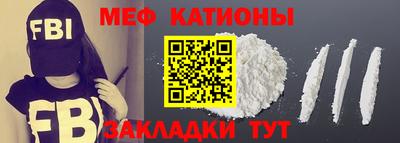 PSILOCYBIN Пугачёв