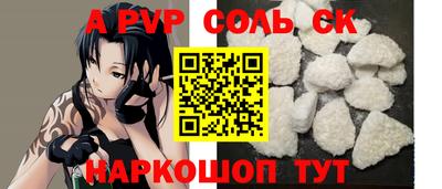 PSILOCYBIN Пугачёв