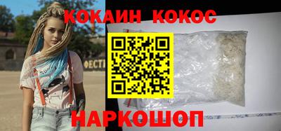 PSILOCYBIN Пугачёв
