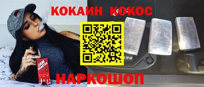 PSILOCYBIN Пугачёв