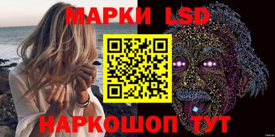 PSILOCYBIN Пугачёв