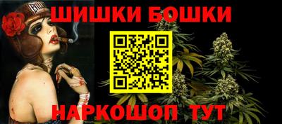 MESCALINE Пыть-Ях