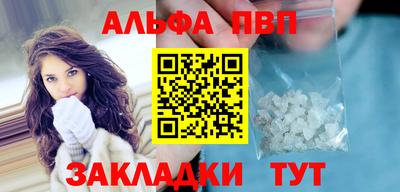 MESCALINE Пыть-Ях