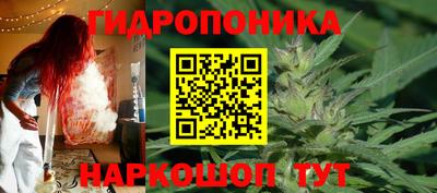 MESCALINE Пыть-Ях
