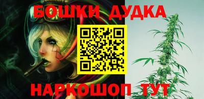 PSILOCYBIN Пугачёв
