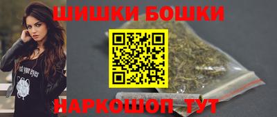PSILOCYBIN Пугачёв