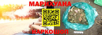 MESCALINE Пыть-Ях
