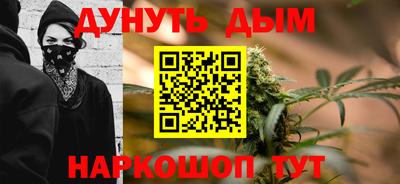 PSILOCYBIN Пугачёв