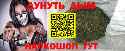 PSILOCYBIN Пугачёв