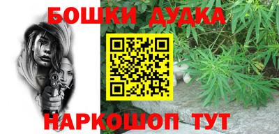 PSILOCYBIN Пугачёв