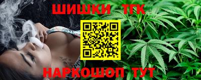 MESCALINE Пыть-Ях