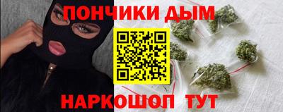 PSILOCYBIN Пугачёв