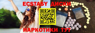 PSILOCYBIN Пугачёв