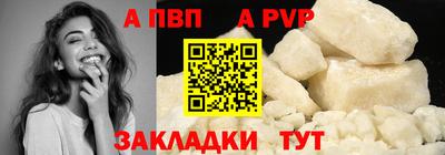 MESCALINE Пыть-Ях