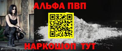 MESCALINE Пыть-Ях
