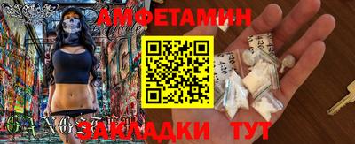 PSILOCYBIN Пугачёв
