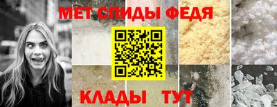 PSILOCYBIN Пугачёв