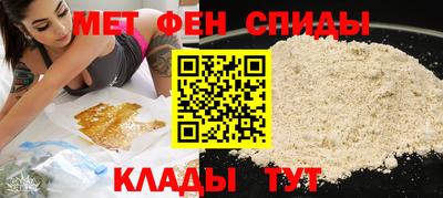MESCALINE Пыть-Ях
