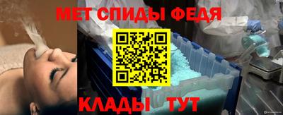 MESCALINE Пыть-Ях