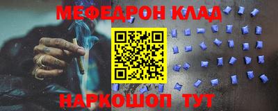 PSILOCYBIN Пугачёв